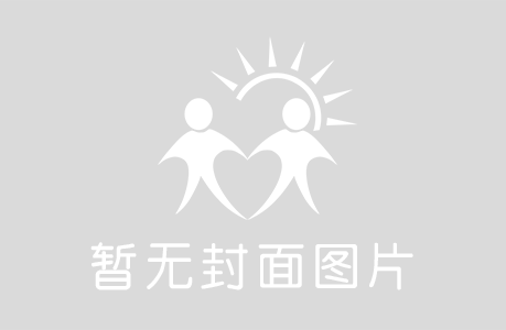 煎中药能用矿泉水吗？煎中药不得不知道的3个步骤