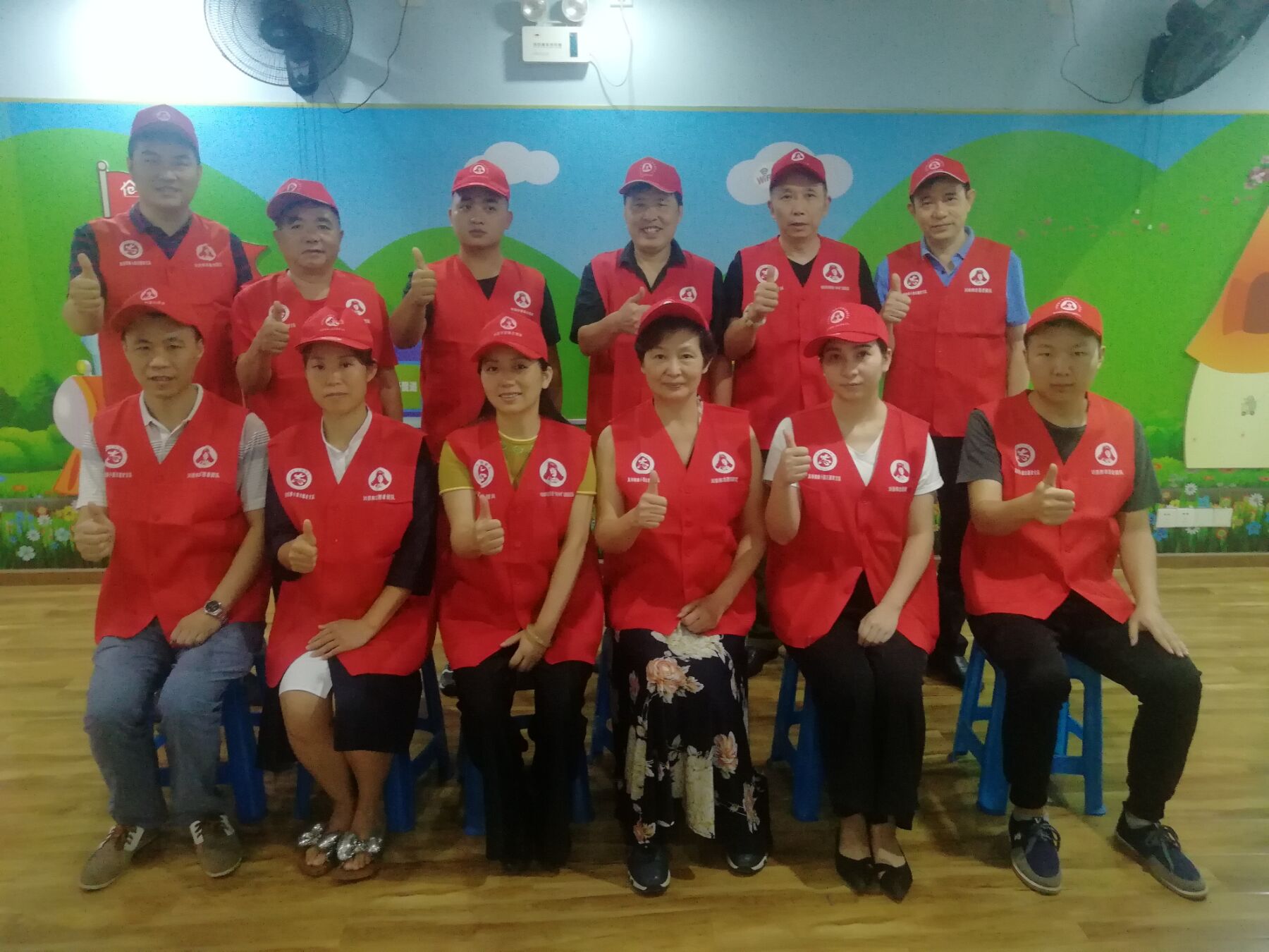 重庆市阳光心理健康服务志愿服务总队成立