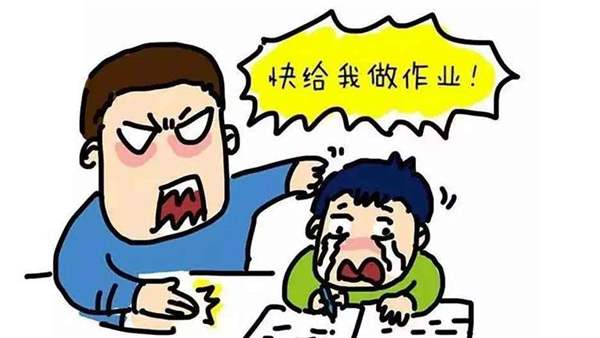 怎么跟孩子沟通 九成受访家长最近在烦恼