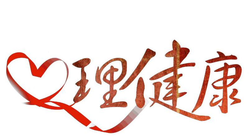 专家介绍