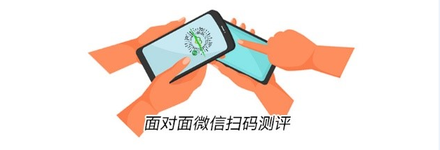 为苦于没有资金开业的心理咨询师帮忙来了